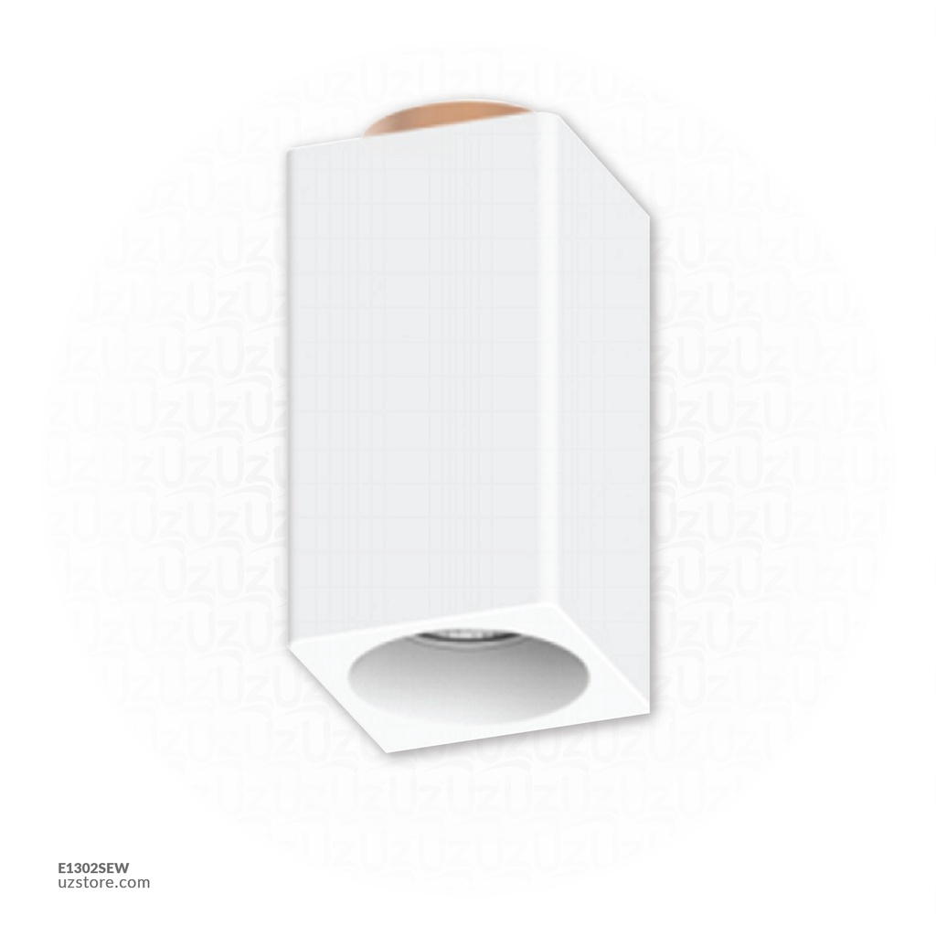 مصباح تركيز جبس أبيض GU10 210202 | UZ Store